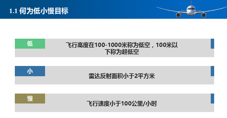 凯发k8国际首页(中国)官网登录