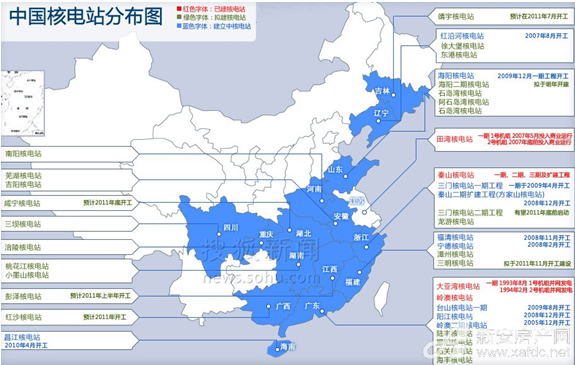 凯发k8国际首页(中国)官网登录