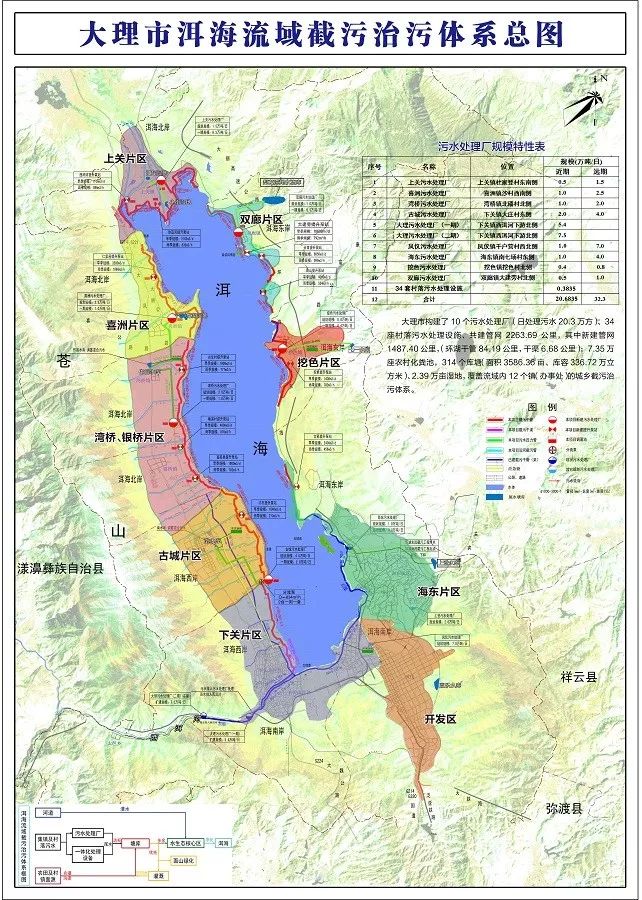 凯发k8国际首页(中国)官网登录