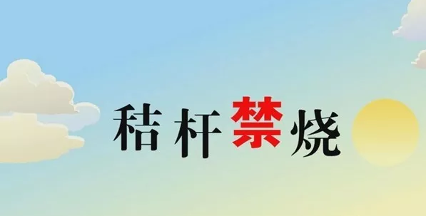 凯发k8国际首页(中国)官网登录