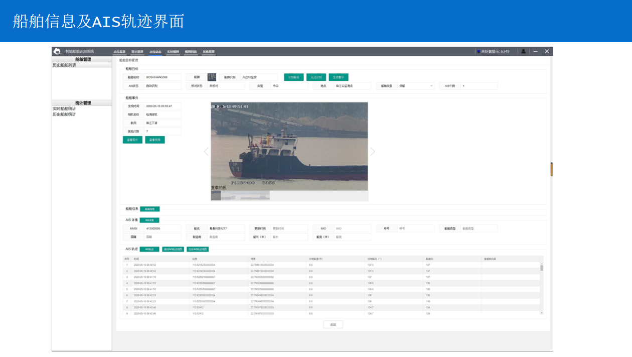 凯发k8国际首页(中国)官网登录