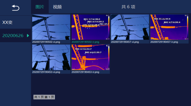 凯发k8国际首页(中国)官网登录